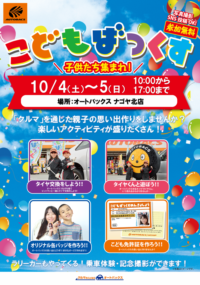 サンプル画像1