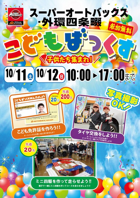 サンプル画像1