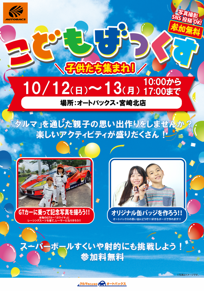 サンプル画像1