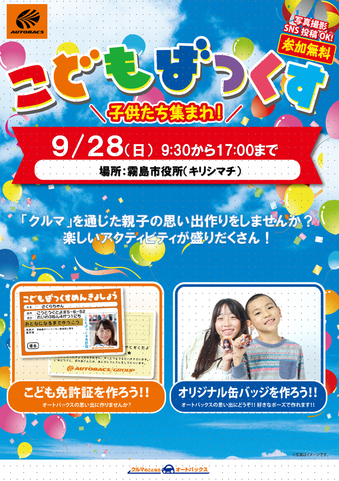 サンプル画像1