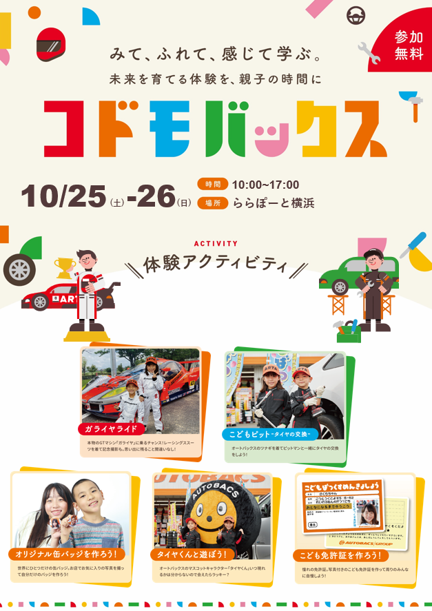 サンプル画像1