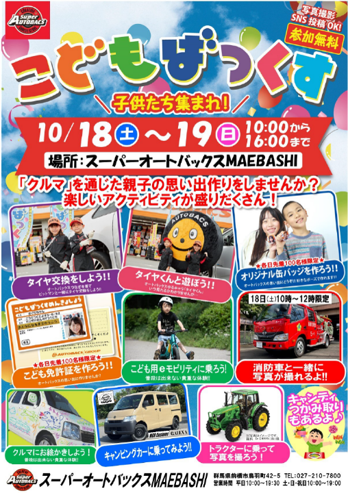 サンプル画像1