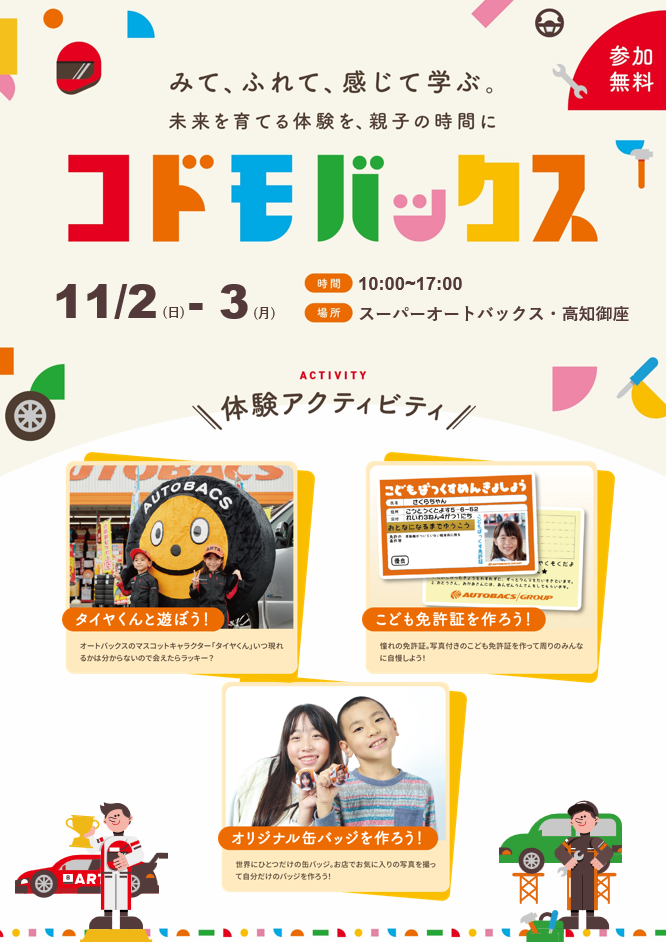 サンプル画像1