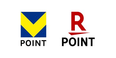 Vポイント・楽天ポイント