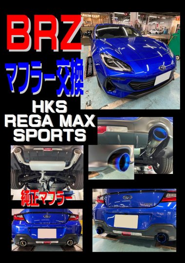 SSS タイニージャイアントシリーズ フェラーリ S-1255 ブリキ 日本製 人気アイテム SSS タイニージャイアントシリーズ フェラーリ S