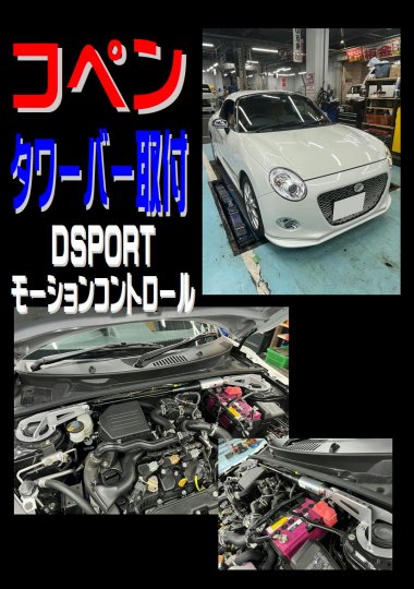 FOXFORD（フォックスフォード）の「FOXFORD/フォックスフォード