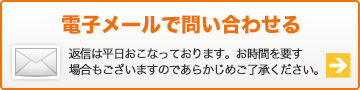 Autobacs Com オートバックスインデックス オートバックス会員制度について