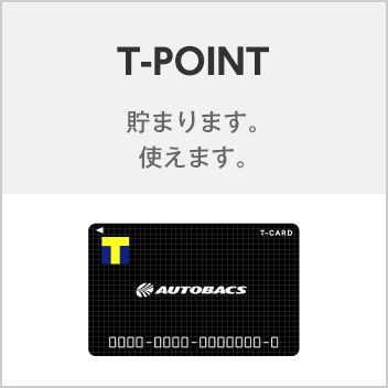 T-POINT
