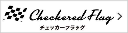 Checkered Flag
