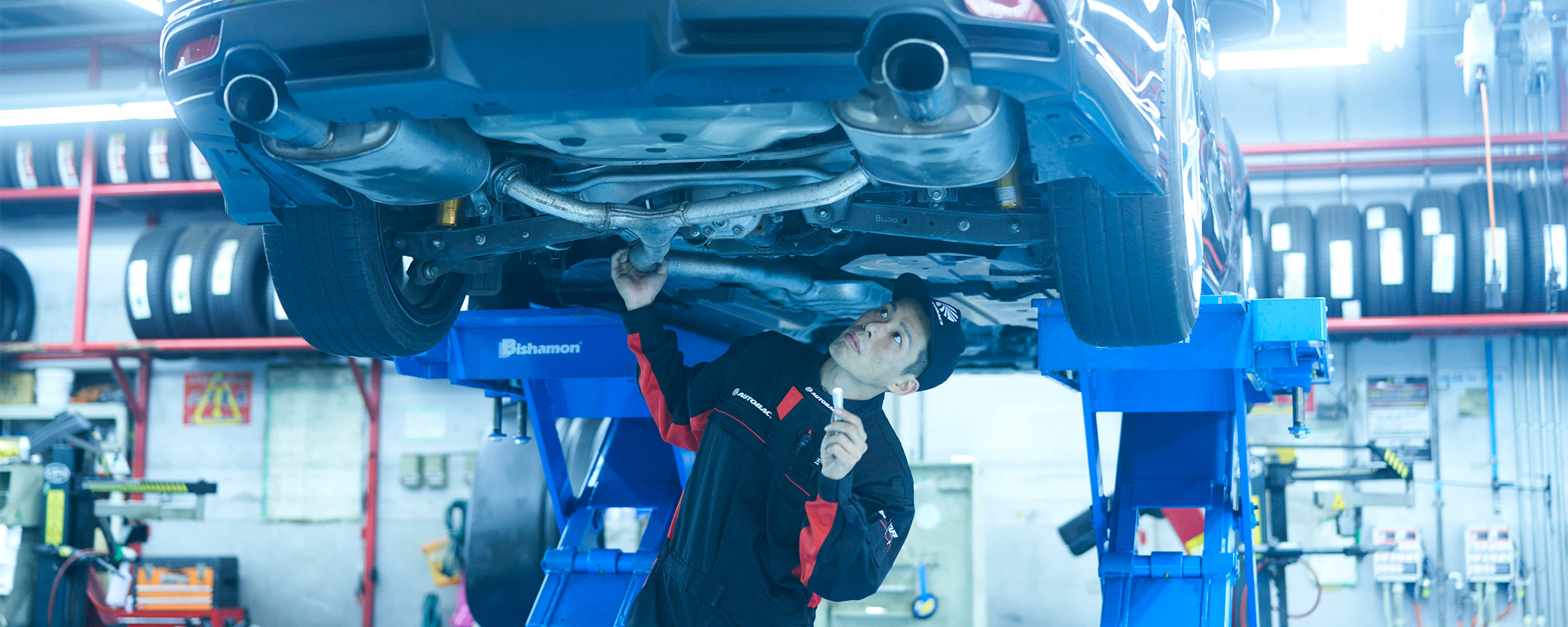 オートバックスの車検予約